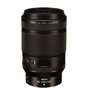 Nikon Black Camera Lens